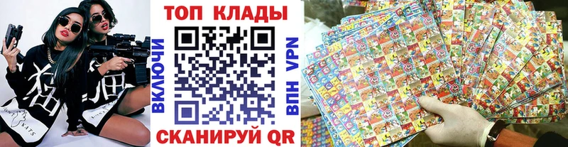 Купить A-PVP  Бошки Шишки  Мефедрон  Гашиш  Плавск