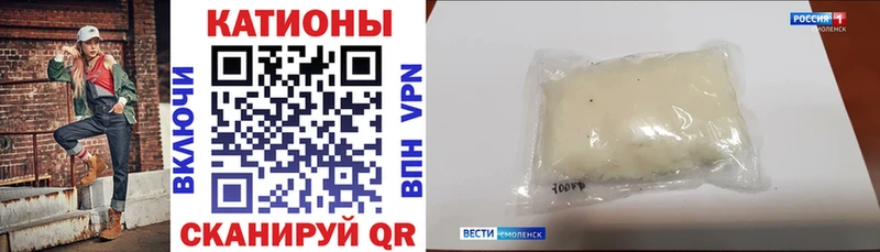 Псилоцибиновые грибы Плавск