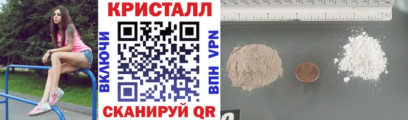 Купить  Плавск  Amphetamine Premium 