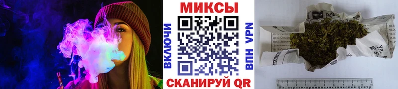 БУТИРАТ 99%  Купить где  Плавск 