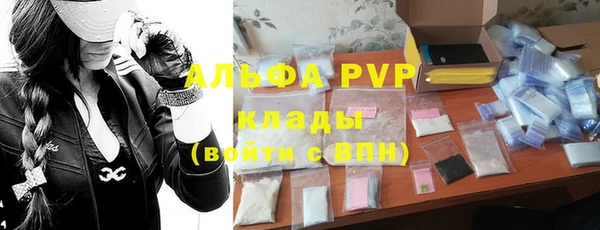 твердый Верхнеуральск