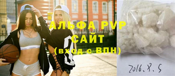 МДМА Верея