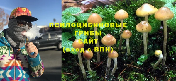 кокаин перу Бугульма