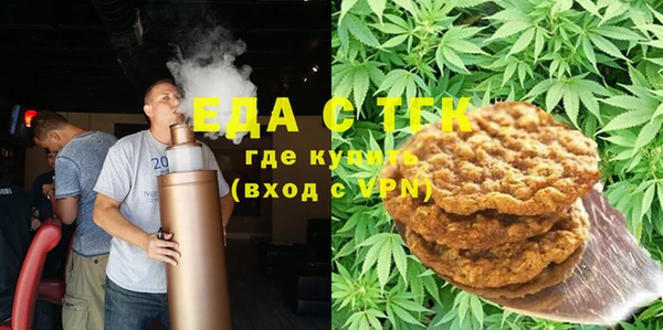 гашишное масло Верхний Тагил