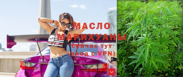 твердый Верхнеуральск