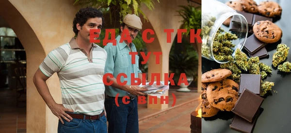 МДМА Верея