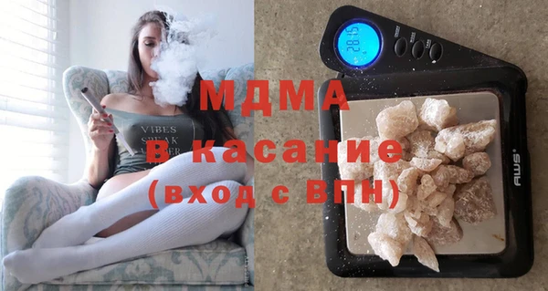 прущие крисы Бородино