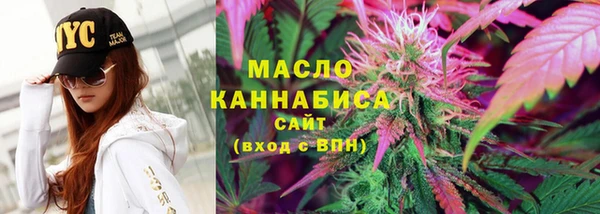 кокаин перу Бугульма
