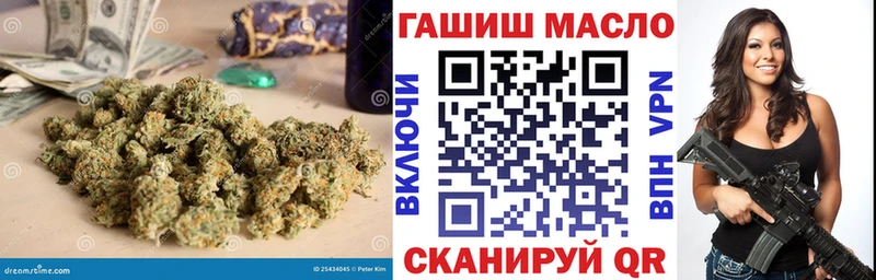 Купить  Плавск  Дистиллят ТГК вейп 